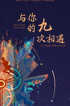 域名怎么起符合seo