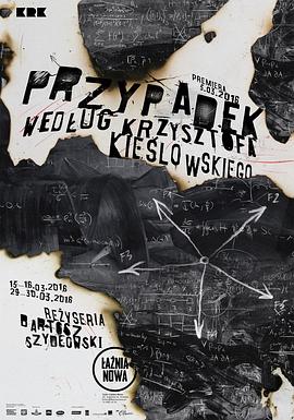 乐山网站关键词优化